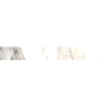 PLINTA CALACATTA GOLD RECT MAT 8*59,7cm