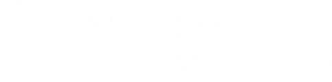 ANPC - Solutionarea Online a Litigiilor